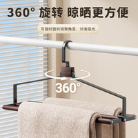 榉木50cm大衣架晒被子床单专用大号家用阳台晾晒被套浴巾神器