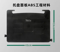 博拉图画架托盘美术生考试专用颜料支撑架水粉颜料托举架子高度可