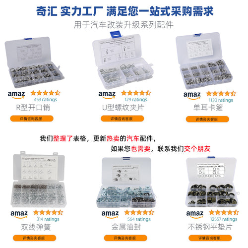 8mm Fuel Line Quick Connector Kit for Automotive Fuel Lines