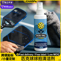 Pickleball Cleaner Spray for Paddle Surface and Grip Maintenance