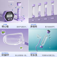 负重呼吸哑铃腹式呼吸吹气训练器男女锻炼心肺活量腹肌马甲线神器