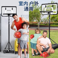 Adjustable Basketball Hoop for Kids and Adults - Outdoor Iron Frame
