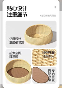 Handwoven Rattan Cat Bed for Summer, Indoor Use