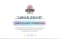 水波纹氛围灯卧室床头睡眠小夜灯情调直播背景房间夫妻房情趣台灯