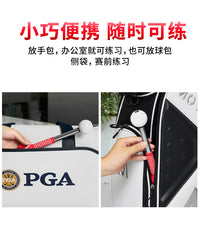PGM高尔夫可伸缩挥杆练习棒室内golf练习器发声挥杆棒训练辅助