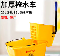 榨水车拖把桶挤水桶拖地桶家用商用拖布桶压水器清洗拖把柞水车头