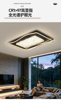 Modern Minimalist LED Ceiling Light for Living Room and Bedroom, Full Spectrum, Eye Protection