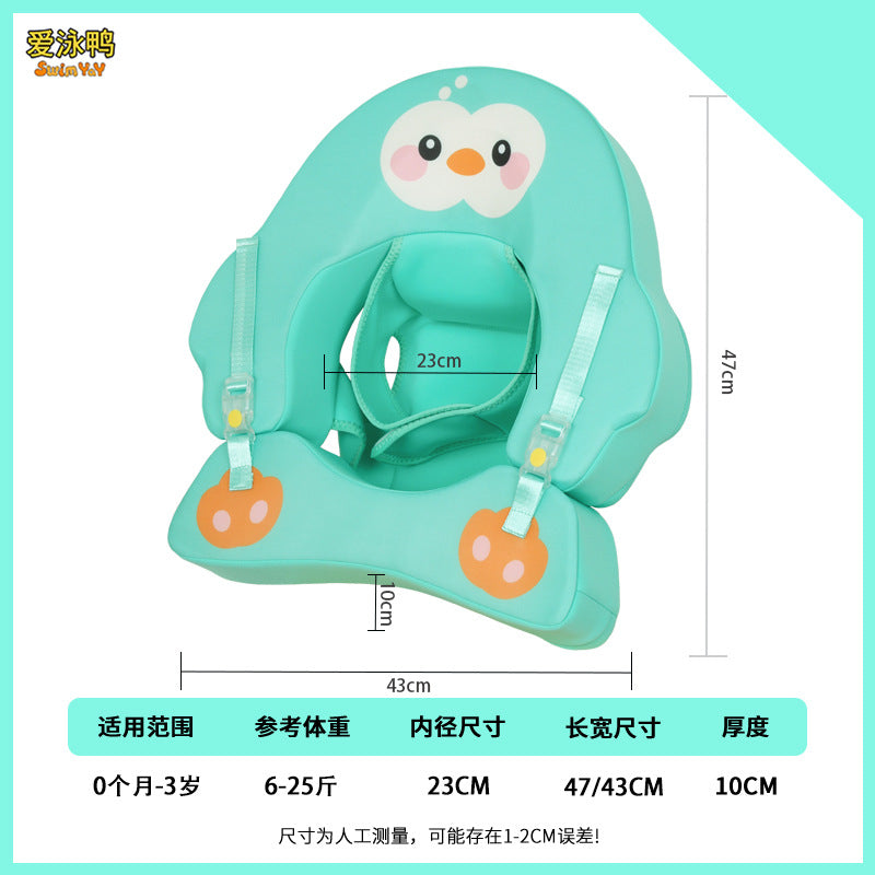 Blue / Penguin Egg