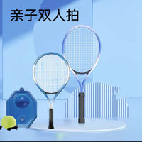 Tennis Trainer Set for Adults and Kids with Rebound Ball and Rackets