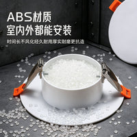 墙洞堵盖