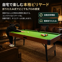 multi-game table