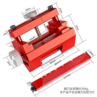 定角磨刀器 木工磨刀支架 多功能磨刀神器木工专用快速磨刀工具