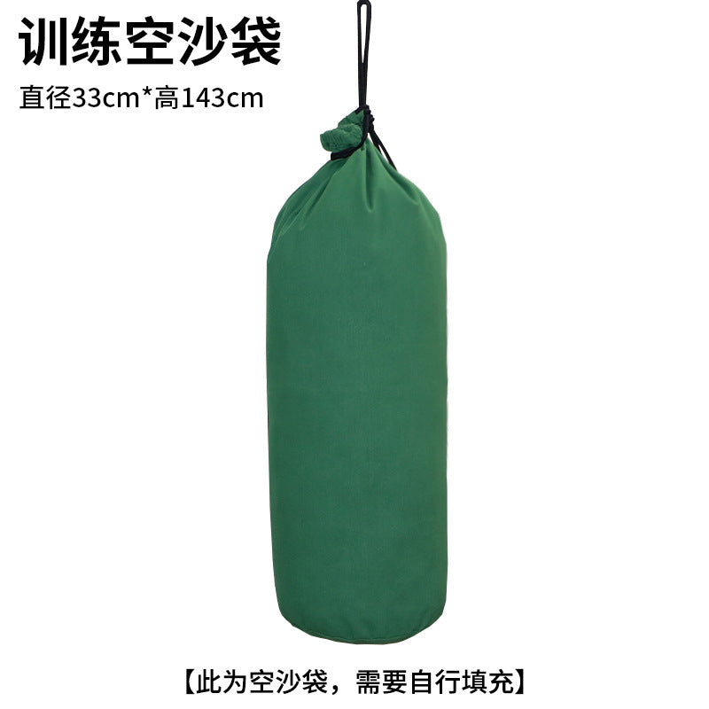 33-143cm