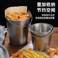 复古不锈钢冰桶小吃提桶薯条炸鸡桶酒吧餐厅冰粒桶创意油炸食品篮