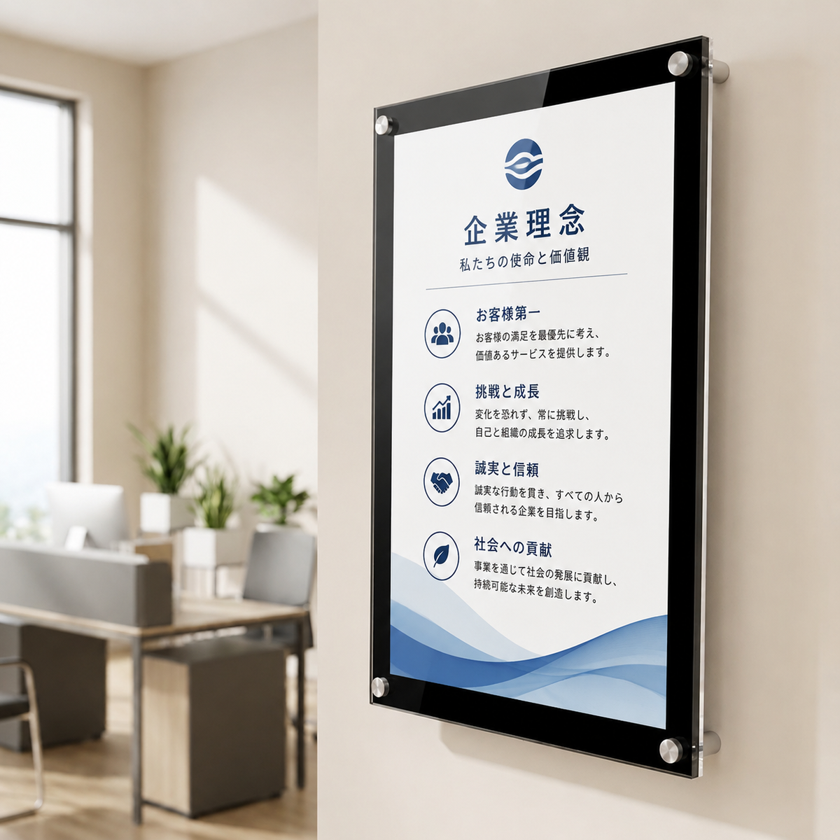 Clear Acrylic Picture Frame A4 Size Wall-Mounted Tabletop Photo Frame, Living Room Bedroom Wedding Anniversary