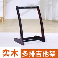 Wooden Multi-Guitar Floor Stand for Multiple Guitars, Vertical Rack