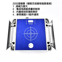 修表工具 2332退磁器 瞬间退磁器 消磁器  高效能瞬间退磁器