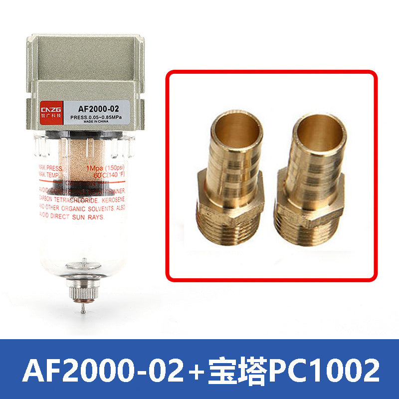 Barb P10 Valvecore