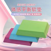 Trapezoid Balance Pad Soft TPE Cross-border Yoga Fitness Equipment Anti-slip Pilates Cushion Knee Pad Drop Shipping