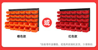 GREENER Plastic Tool Pegboard for Workshop Storage