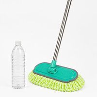 car wash mop