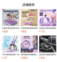 拉筋板斜踏板小腿拉伸器站立健身压腿部辅助器瘦腿可调节拉筋神器