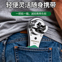3-in-1 Adjustable Ratchet Wrench, Dual-Direction 60-Tooth, Durable Multi-Purpose
