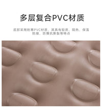 黑鹿户外充气床家用便携充气床垫露营帐篷睡垫2-4人野营气垫床