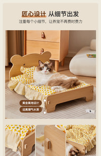 宠物床猫床小猫猫窝四季通用喵咪床小型犬泰迪比熊狗床可拆洗狗窝