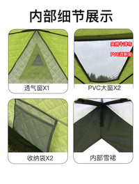 冬季冰钓保暖帐篷全套户外冬钓三角帐篷地垫冰钓屋露营沙滩庇护所