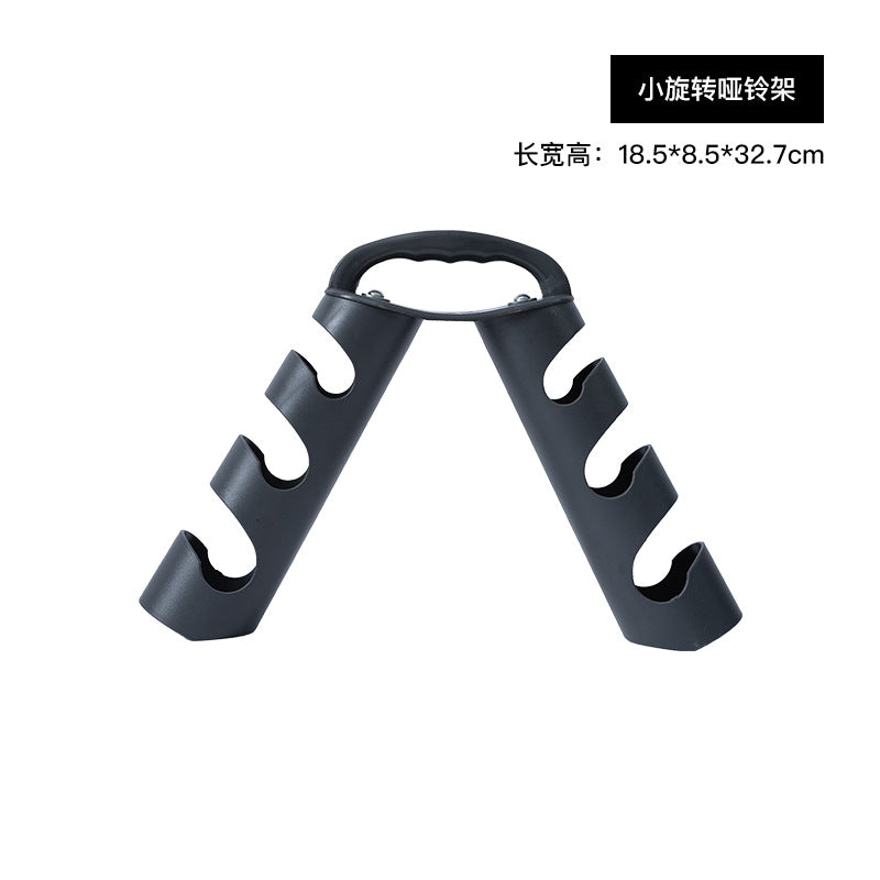 S Rotating Dumbbell