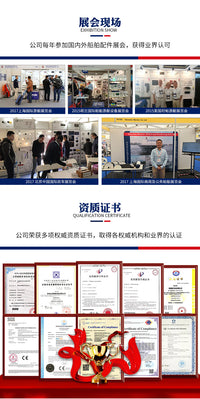 游艇铝合金遮阳篷船用驾控台雨篷高度可调节船舶驾驶台遮阳棚配件