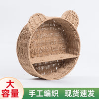 猫耳朵藤编置物架圆形收纳筐卧室壁挂化妆品收纳架多肉植物展示架