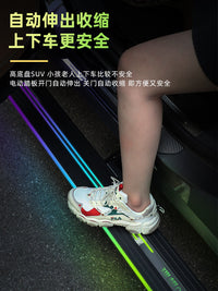 Electric Pedal for BYD Tang L, Tang DMI, Song PRO, Song PLUS, Seal 07, Tang LEV, Song LDMI