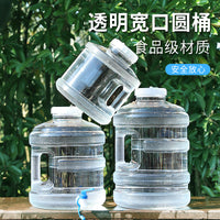 Outdoor Camping Wide-Mouth Round Water Bucket with Faucet, Food-Grade PP, 5-18.9L