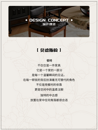 本来就复古/莫德斯椅/法式中古设计师单椅实木软包靠背休闲椅餐椅