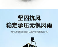 亚马逊热卖铝合金天幕杆户外帐篷门厅杆支架天幕支撑