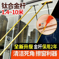 光伏板清洗拖把太阳能板维护清扫除尘工具擦玻璃伸缩杆加长神器
