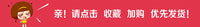 41厘米俄罗斯陶瓷洋娃娃家居美屋装饰摆件欧美出口收藏少女心礼物