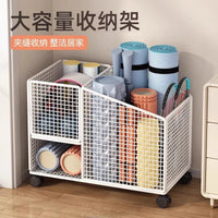Metal Storage Rack for Fitness Equipment and Yoga Mats