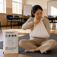 Prius Triangular Bandage for First Aid Training and Emergency Use, 93x93x135cm