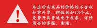 手动榨汁机304不锈钢压汁器商用家用摆摊神器柠檬葡萄水果榨汁器