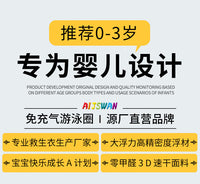 婴儿游泳圈幼童腋下防侧翻男女宝宝洗澡免充气大浮力新生儿小月龄