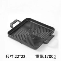 铸铁方形条纹烤肉盘搪瓷无涂层家用商用便捷式烤肉盘户外烧烤必备