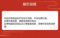 新款家用平底锅牛排煎锅不粘锅煎蛋烙饼老式煎饼锅炉灶通用加厚锅