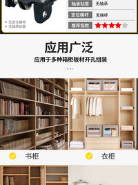 沃一多功能三合一开孔器家具拼接板式家具开孔器原木榫中心开孔器