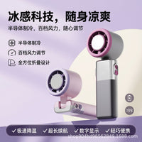 New Handheld Semiconductor Cooling Ice Compress Mini Fan Portable Necklace Digital Display Outdoor Pocket High-Speed Silent Fan