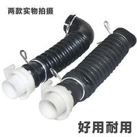 LG Twin Force Automatic Washing Machine Drain Hose Accessory