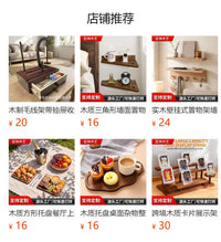 Foldable Wooden Guitar Footstool for Musicians