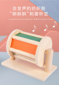 蒙氏1-3岁幼儿园早教投币盒纺织鼓教具 儿童蒙特梭利木制益智玩具